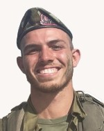 סמל נתן חי ליאר ז״ל